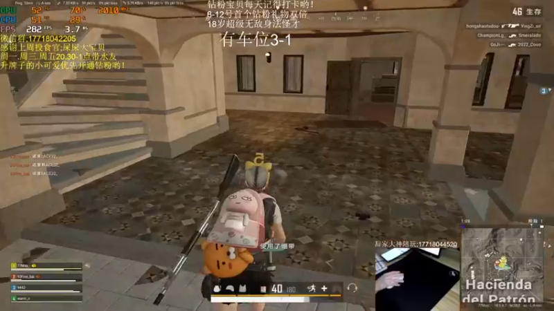 【2022-06-10 22点场】晚辞77：今日钻粉2.5倍亲密度四倍上线哟～