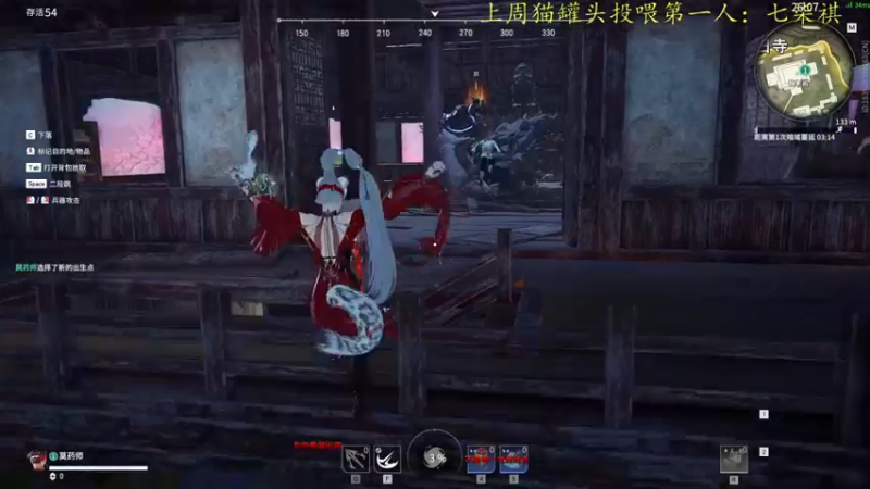 【2022-06-10 00点场】莫药师：阿巴阿巴阿巴阿巴阿巴 6321151