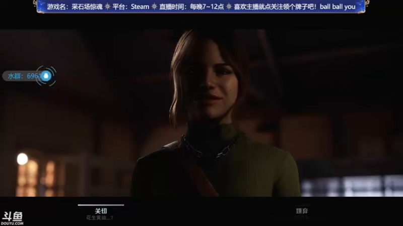 【2022-06-10 21点场】赤瞳不是翅桶是赤瞳：晚上采石场惊魂