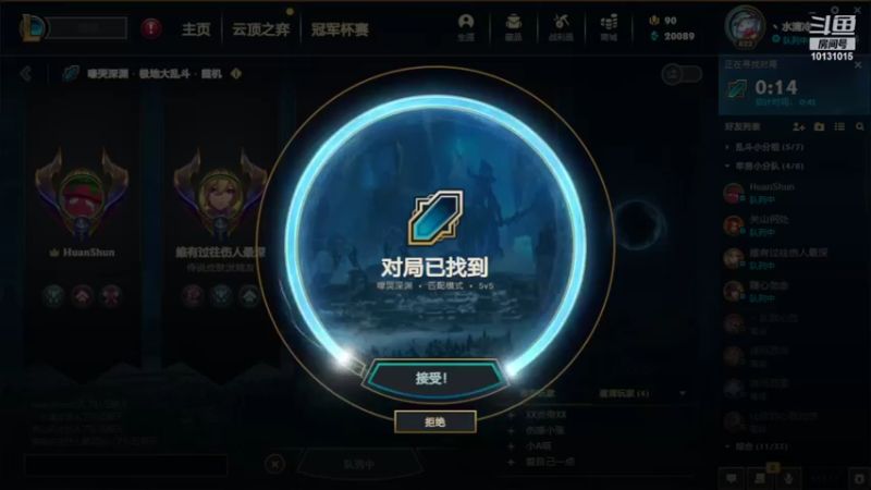 【2022-06-10 21点场】大咪咪超人：大咪咪超人的直播间