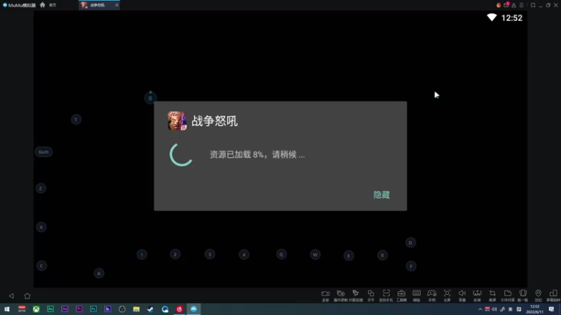 【2022-06-11 12点场】兔紫寒：战争怒吼：看直播关注送兑换码