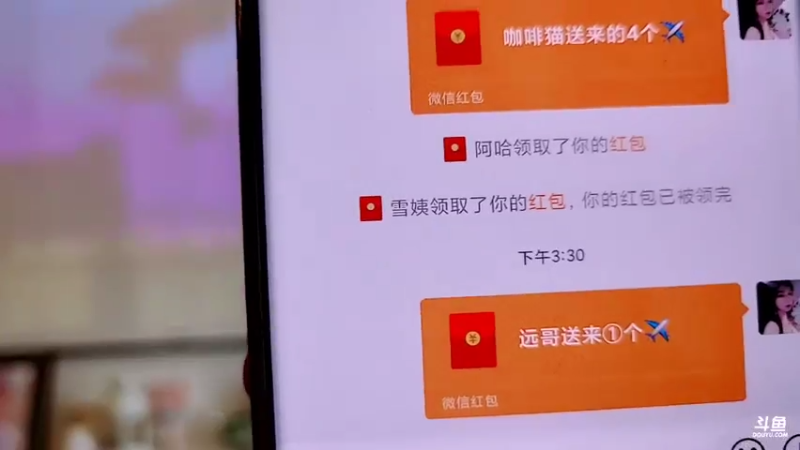 【2022-06-05 15点场】百变姑姑肖淑洁：雪姨 小哈 来家做客