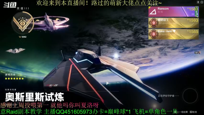 【2022-06-11 17点场】C哥说他不在乎：工具人C宝上线咯~