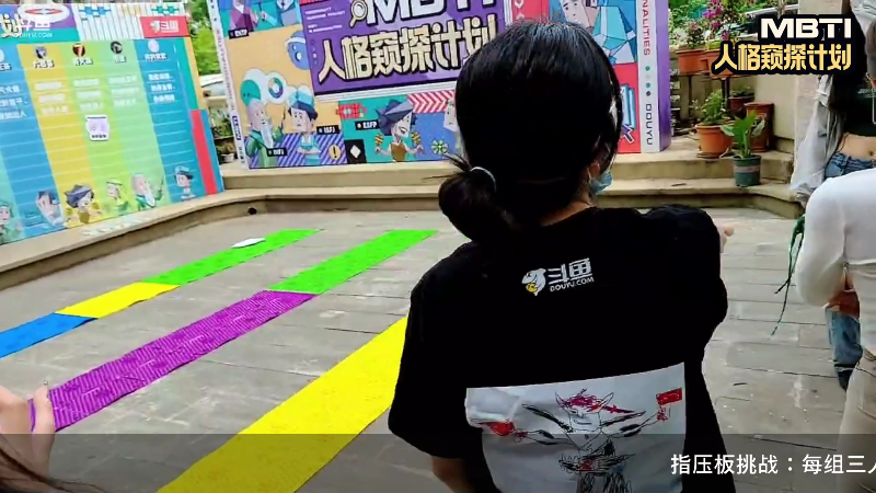 【户外】赛文柒Seven的精彩时刻 20220611 14点场