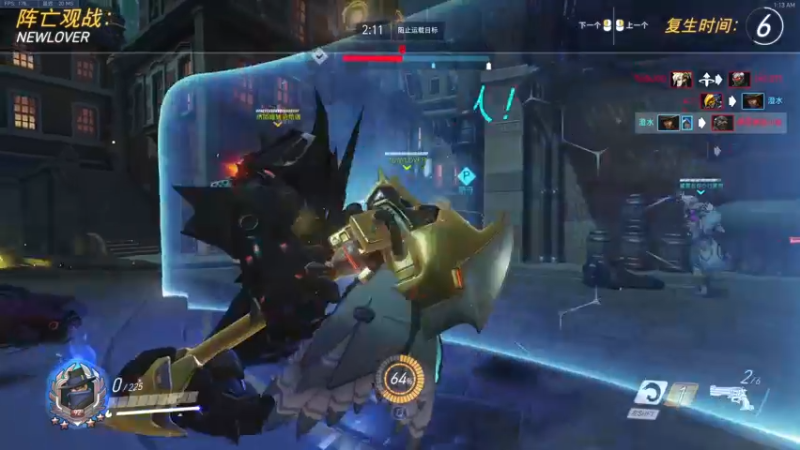 【2022-06-11 01点场】酸酸酸奶君：酸奶:OW一下！