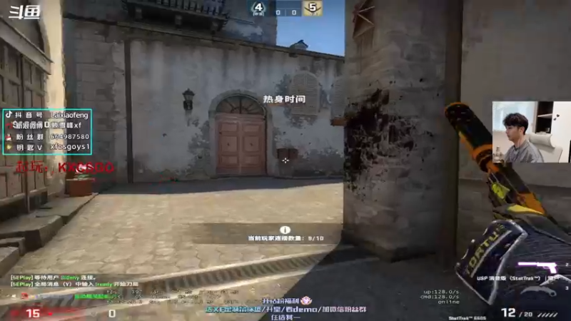 【2022-06-11 18点场】赖小峰：【赖小峰】6点全民杯！Lets go