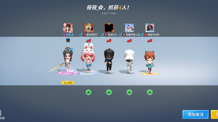 。。。。。。。