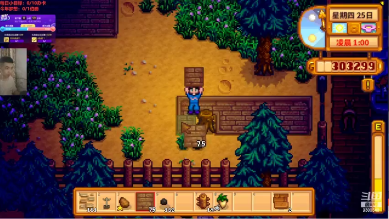 【2022-06-09 22点场】不倒翁姺森l：揾食的一天！求加班！