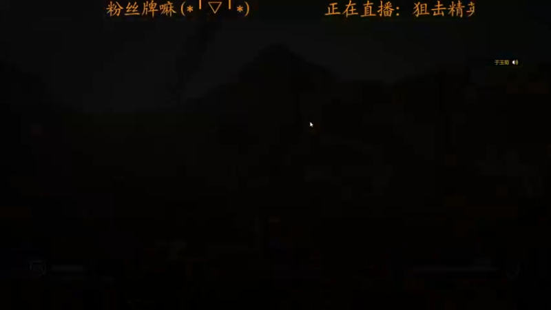 【2022-06-10 21点场】虾仁红糖芝麻酱：离百万粉丝还差一个枕头