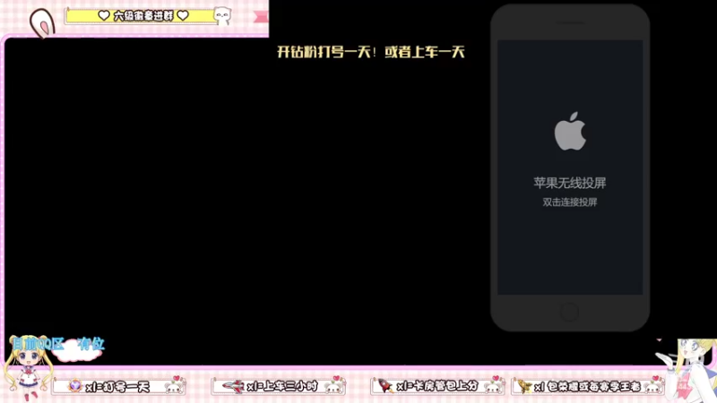 【2022-06-11 20点场】雷小婷丶：1.5倍亲密~野王妹妹带你上分！！