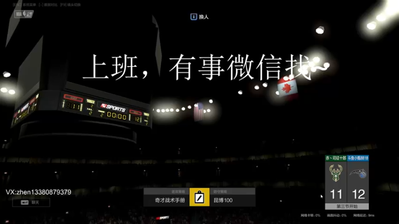 【2022-06-05 21点场】丨小甄丨：小甄：挂挂经理~~