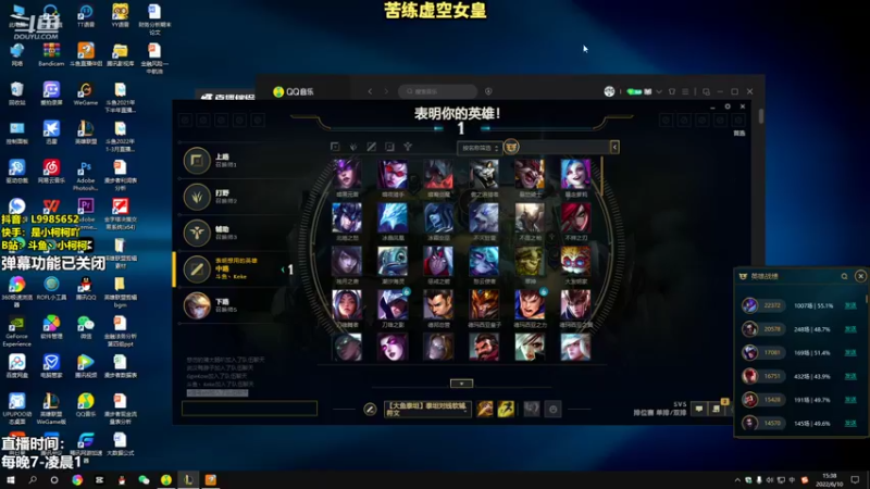 【2022-06-10 15点场】小柯柯大魔王：小柯柯：考完了 嗨起来！