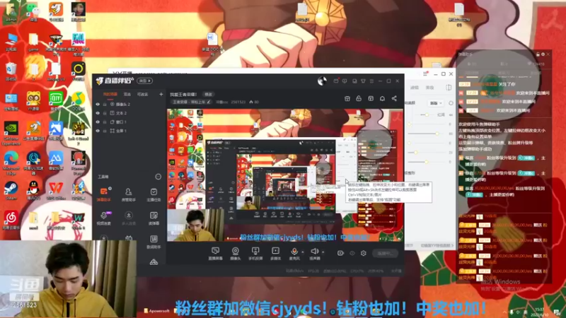 【2022-06-10 15点场】冲酱ccc：我爱王者荣耀！