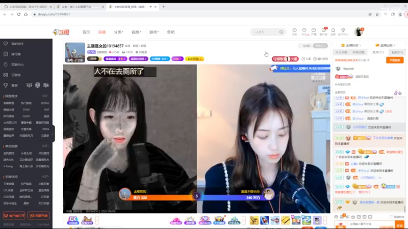 【2022-06-06 13点场】铠甲勇士帝皇侠奥特曼：身残志坚主播的每日历险记
