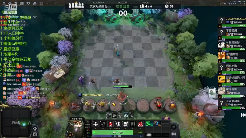 【2022-06-11 00点场】1874ooo：哪有孩子天天哭～！