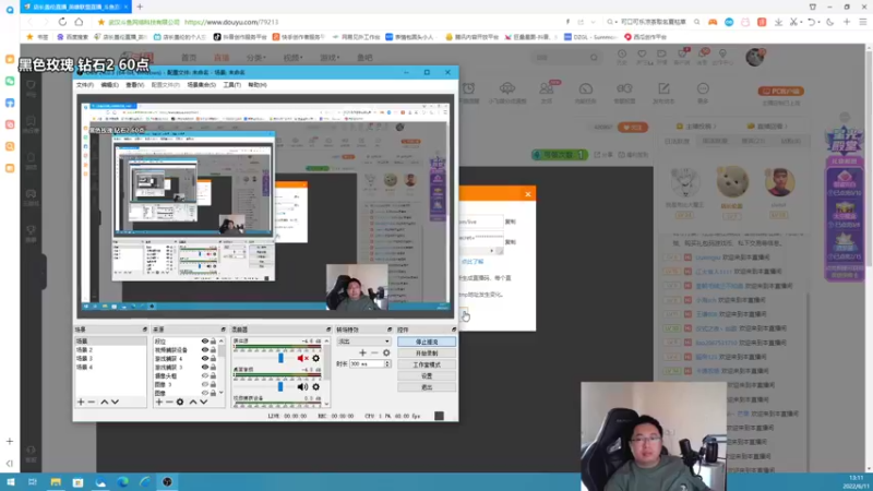 【2022-06-11 12点场】店长盖伦：直播ing 国服最细盖伦
