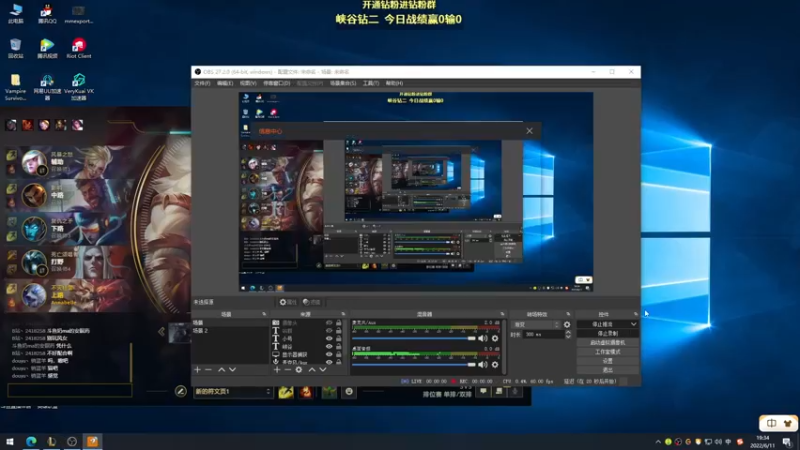 【2022-06-11 19点场】熊王c：熊王c：一天不越塔浑身不舒服