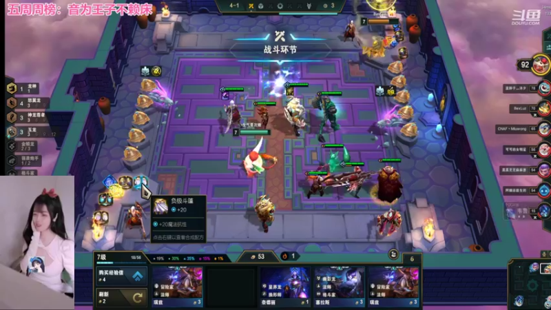 【2022-06-10 18点场】最初的可可：黑色组排呀