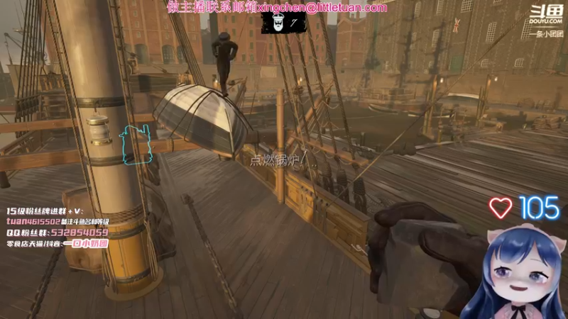 【2022-06-10 21点场】一条小团团OvO：让你们康康什么叫做顶级理解~