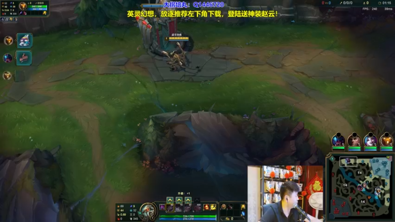 P5 大虫子对线猴子