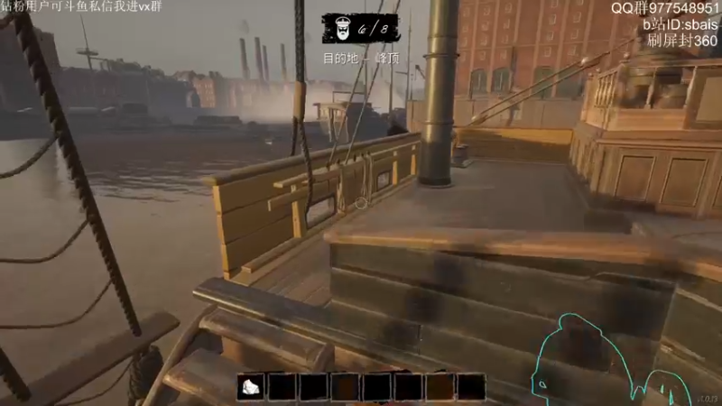 【2022-06-11 01点场】sbais赛巴斯：菜菜菜菜菜13