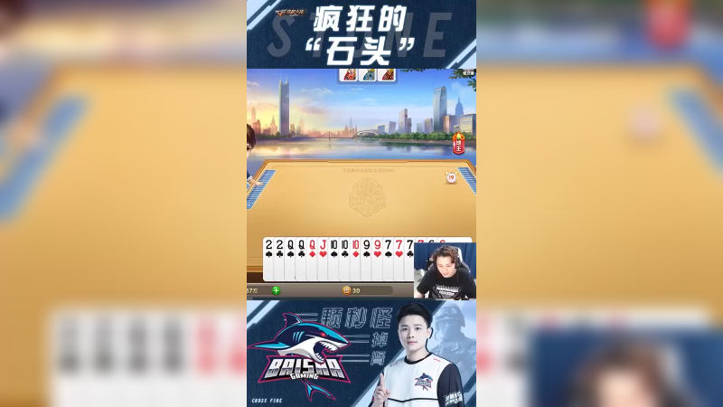 我的一亿家产就是这么没的，没办法