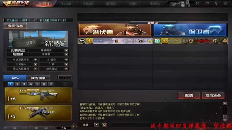 【2022-06-07 10点场】Qf小冷子丶：一个安静的女子