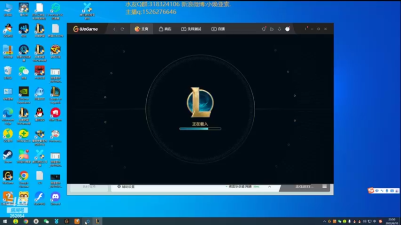 【2022-06-10 23点场】douyu小焕：广东小碟的重生之路