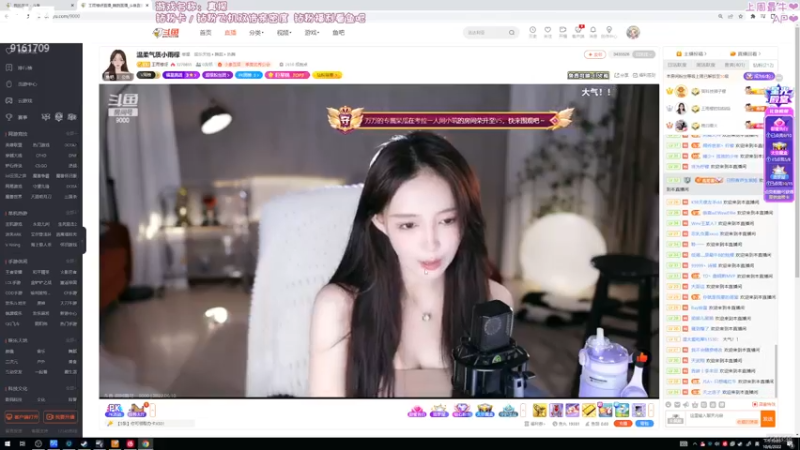 【2022-06-10 22点场】DDD不睡觉：D：就快睡好觉了