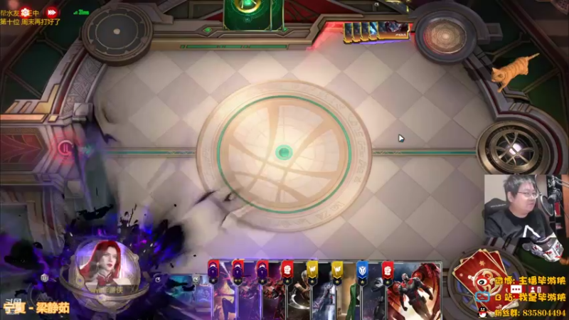 【2022-06-10 22点场】毕游侠：死侍倒下后的环境