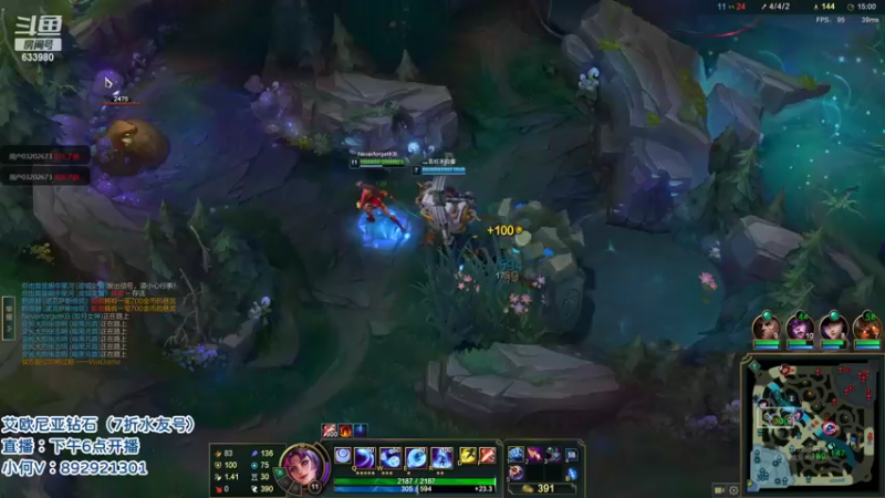 【2022-06-11 02点场】狗康Bfate丶：第一皎月！半肉月神野区称霸！