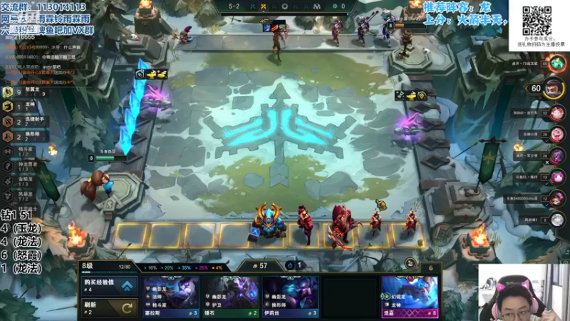 【2022-06-11 18点场】迅哥丶雨霖铃：大师冲王者！