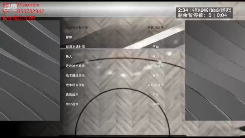 【2022-06-10 18点场】2K仔仔：二台：今晚无敌杜兰特浓眉上将暗物质波尔