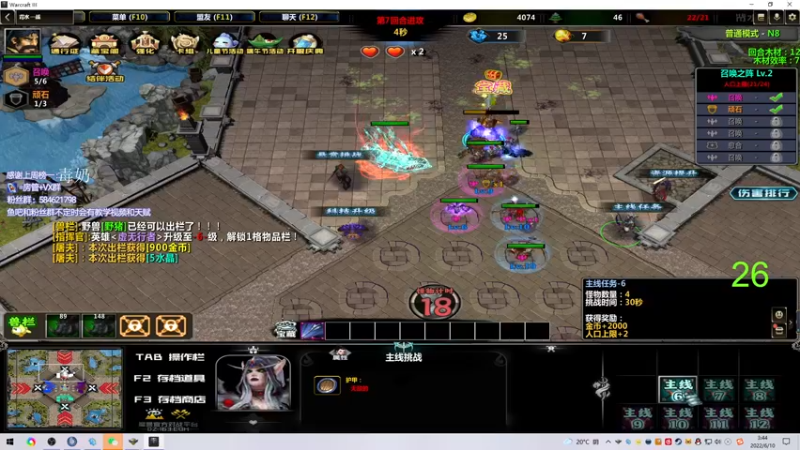 【2022-06-10 03点场】阿狸ALiovo：阿狸:真好玩