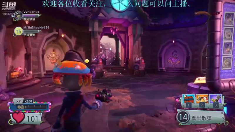 【2022-06-10 01点场】骑士猪与兔公主：摸鱼行动开始。