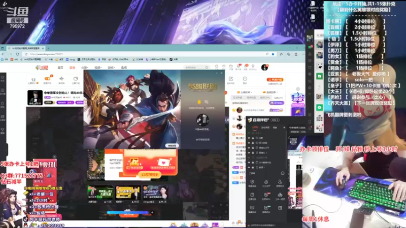 【2022-06-11 18点场】Akl托尼老师：世界顶尖阿卡丽：炼金罐，宝珠，咳血，创始