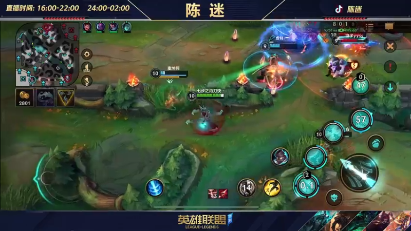 【2022-06-11 18点场】陈迷丶德莱文：【国一德莱文】宗师屠杀局