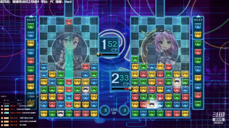【2022-06-10 20点场】元気查克拉：【闪之轨迹4】查克拉の日常