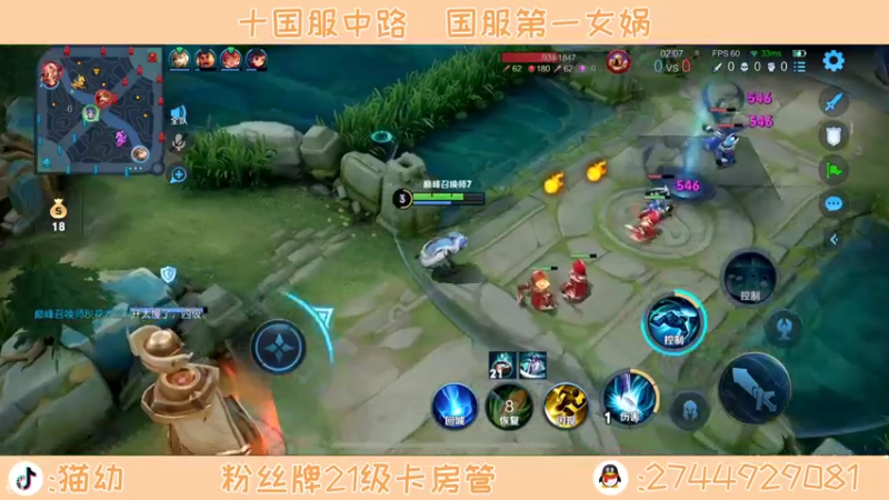 【2022-06-10 20点场】猫幼zzz：一颗理智的石头