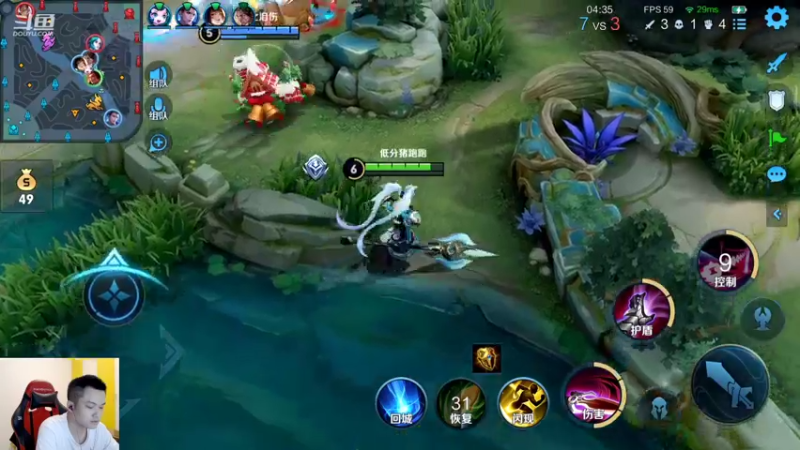 【2022-06-10 22点场】韩跑跑ovo：梦老师 GEMINI 林钾楠五排