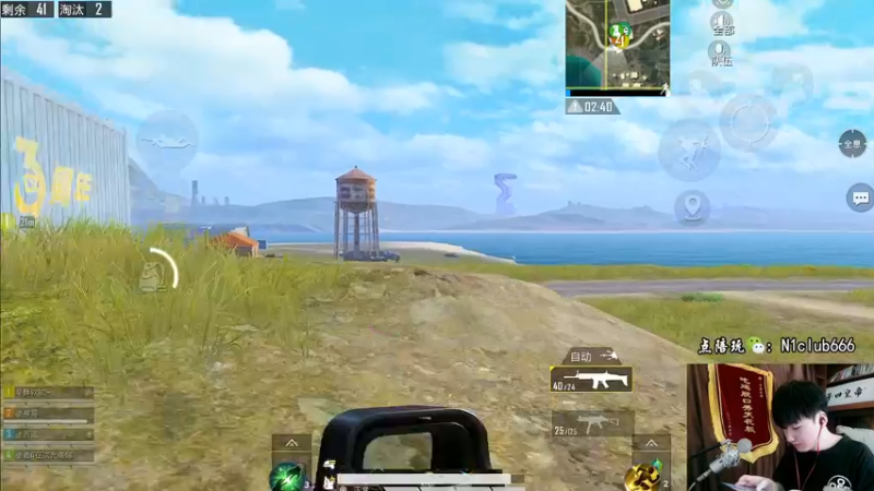 【2022-06-11 16点场】Dy合群：【王牌1V4】超高吃鸡率！