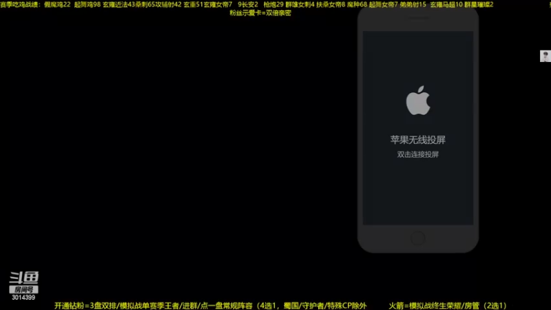 【2022-06-11 20点场】甄知棒：吕布婉儿1V10，今夜起舞破百