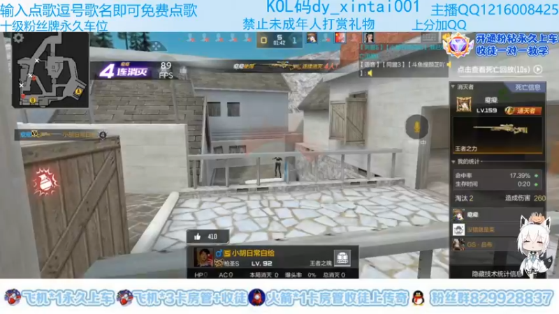 【2022-06-05 22点场】心态丶EP：100%胜率主播带你飞