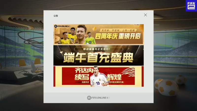 【2022-06-10 21点场】LOT29：开播啦！回家了终于！