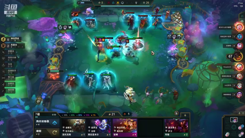 【2022-06-11 03点场】imxiaoxin：【精彩的直播间】黄金双倍！