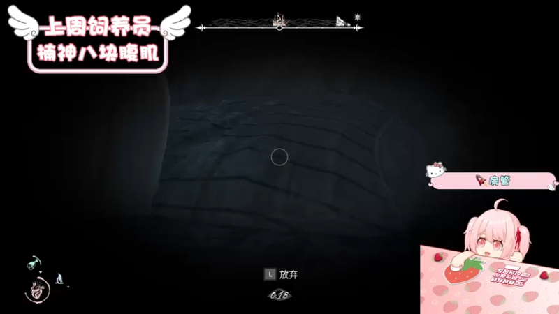 【2022-06-10 22点场】就是草莓酱吖：草莓酱：我的快乐从不缺观众~