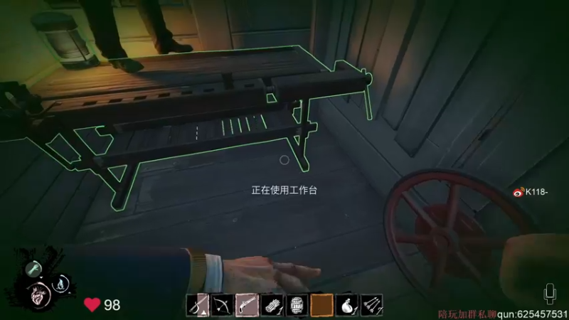 【2022-06-10 22点场】K118吗：今 天 双 倍 亲 密 度！ 钻粉4倍哦