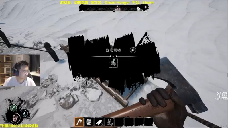 【2022-06-11 20点场】单车老师不迟到：DreadHunger恐惧饥饿宝宝巴士