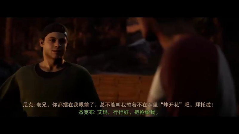 【2022-06-10 22点场】尘埃好呀：不作就不会坑《采石场惊魂》