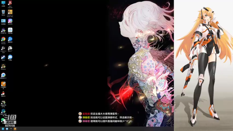 【2022-06-11 01点场】焦糖的狙：【焦糖】2022年的夏天！